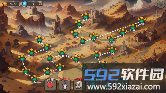 元素防御2游戏截图3