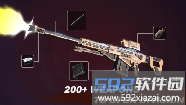 史诗射击游戏2游戏截图1