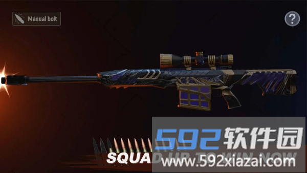 史诗射击游戏2游戏截图4