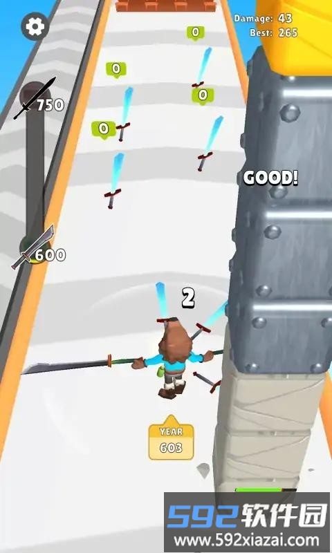 我四十米长大刀游戏截图2