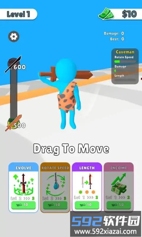 我四十米长大刀游戏截图3