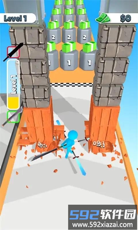 我四十米长大刀游戏截图4