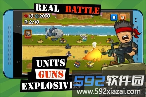 海岛防御游戏(Island Defense)截图1