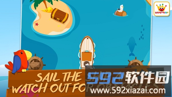 deep blue官方版截图2