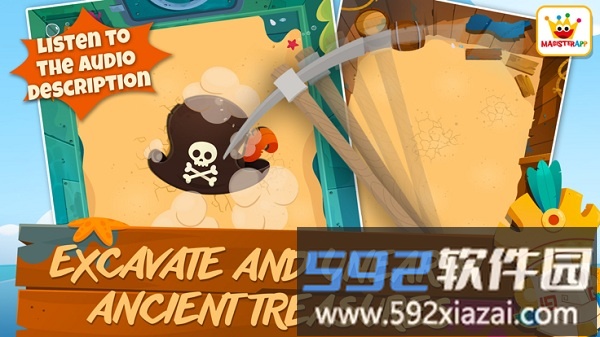 deep blue官方版截图3