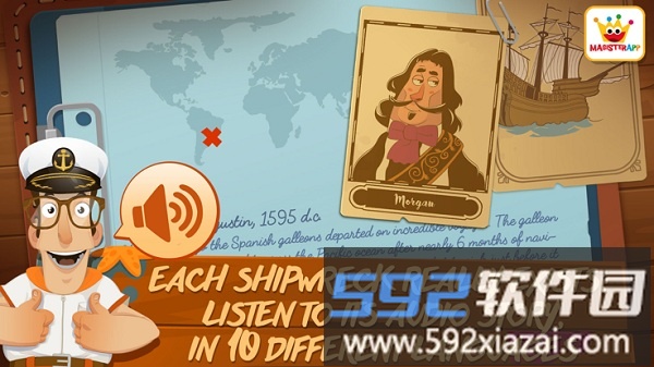 deep blue官方版截图4