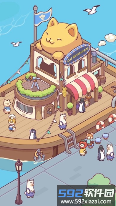 猫猫旅行餐厅游戏(chef cat restaurant)截图1