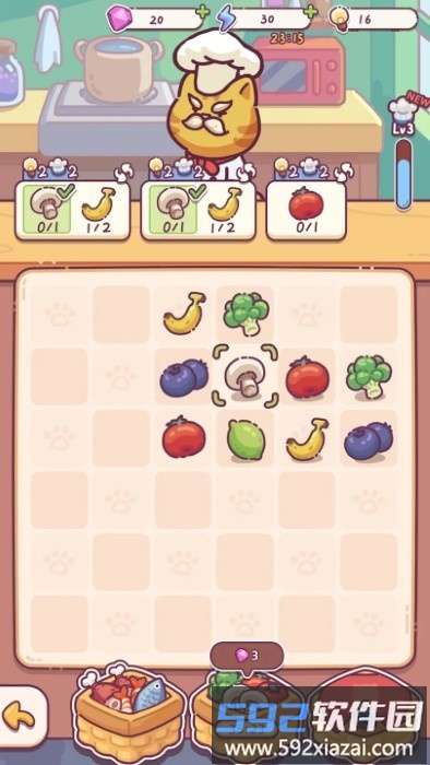 猫猫旅行餐厅游戏(chef cat restaurant)截图4