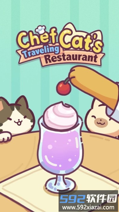 猫猫旅行餐厅游戏(chef cat restaurant)截图5