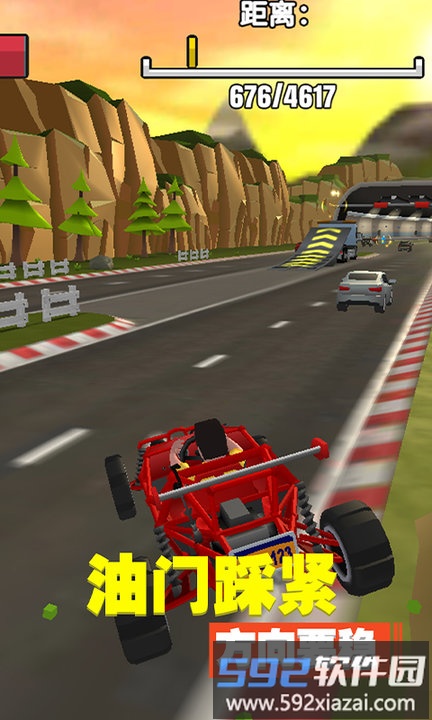 天天赛车大挑战游戏截图1
