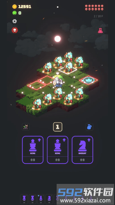 血之夜游戏截图3