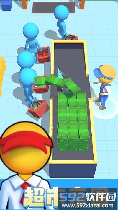 超市帝国官方版截图2