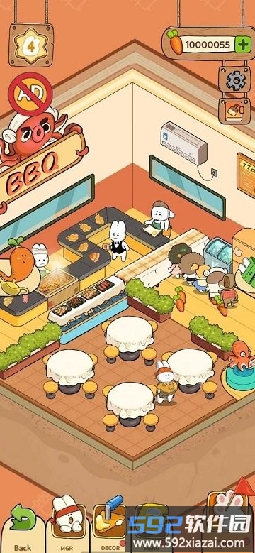 美食市场大亨最新版截图2