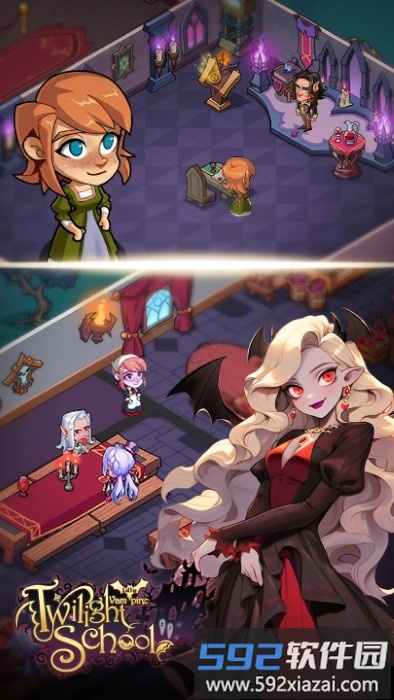 吸血鬼暮光学校游戏截图1