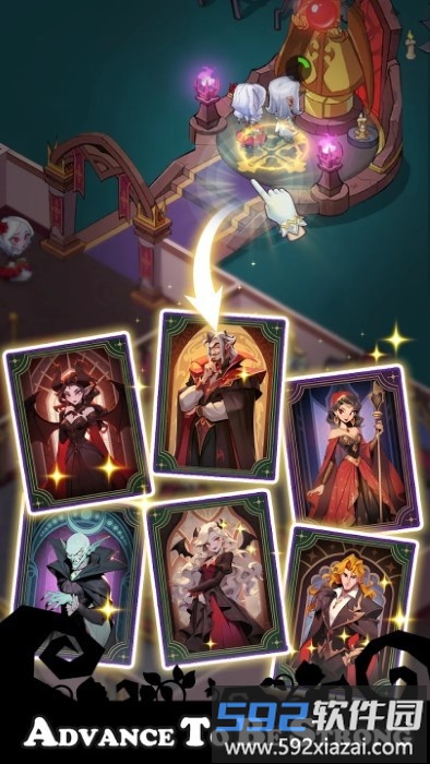 吸血鬼暮光学校游戏截图3