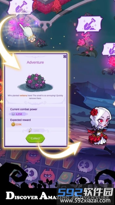 吸血鬼暮光学校游戏截图5