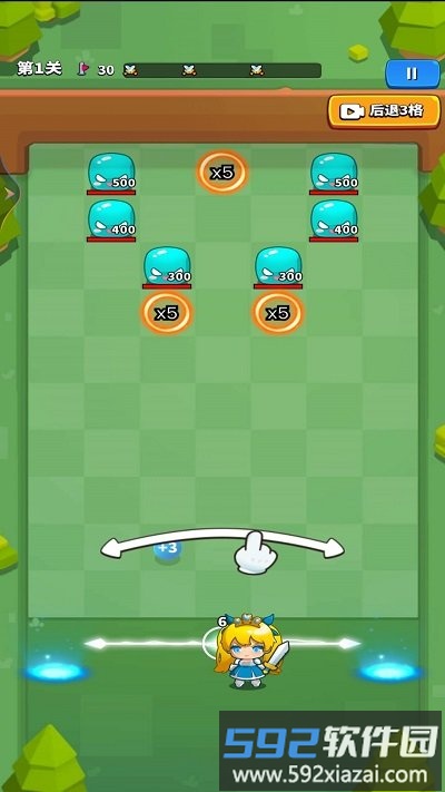 王者弹刀刀手机版截图2