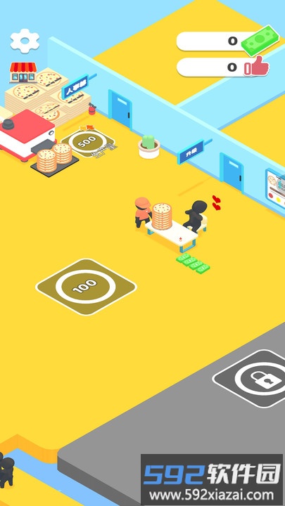 轻松搭建官方版截图2