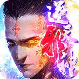 果盘逆苍穹私服bt版手游