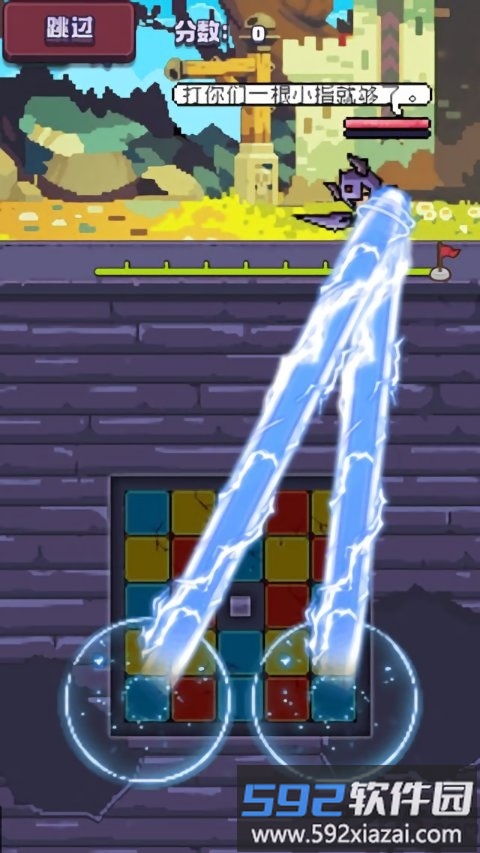 魔鬼战士为自由而战破解版截图4