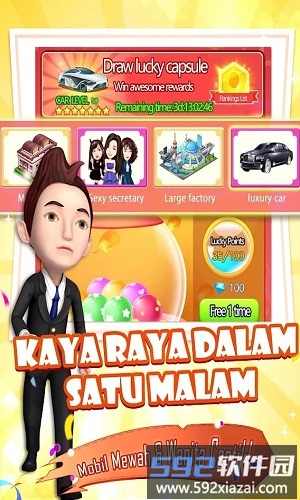 crazy riches游戏截图2