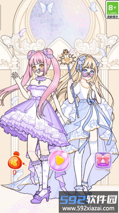 我的美丽日记正版截图1