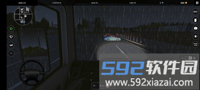 欧洲卡车模拟器pro最新版(euro truck pro)截图3