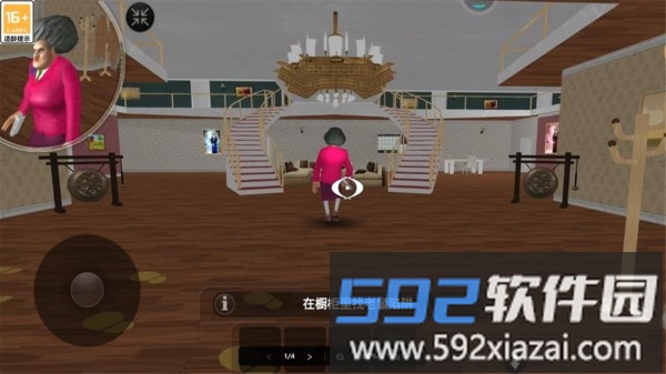 快跑吧小朋友官方版截图1