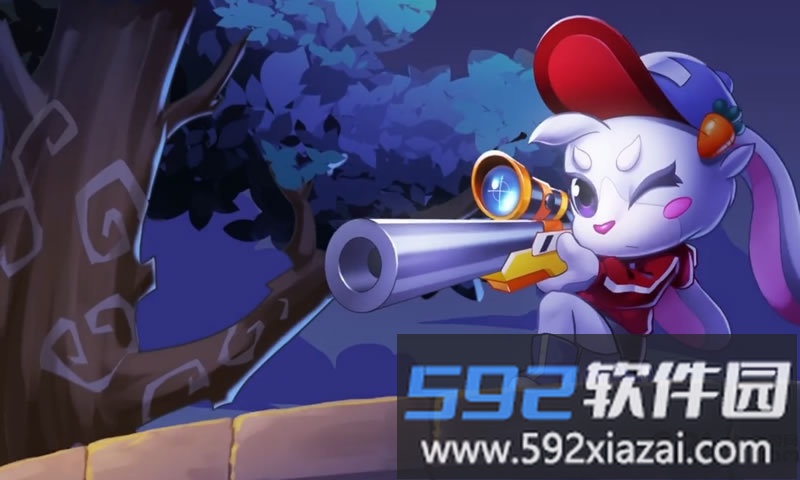 全名吃鸡枪战内购破解版截图3