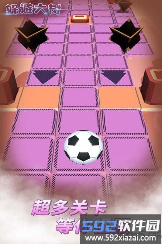 九游躲避大树游戏截图1