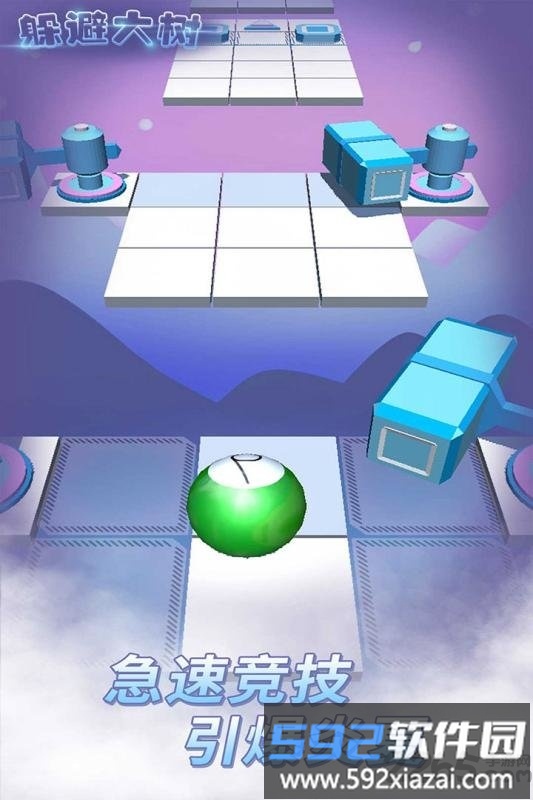 九游躲避大树游戏截图5