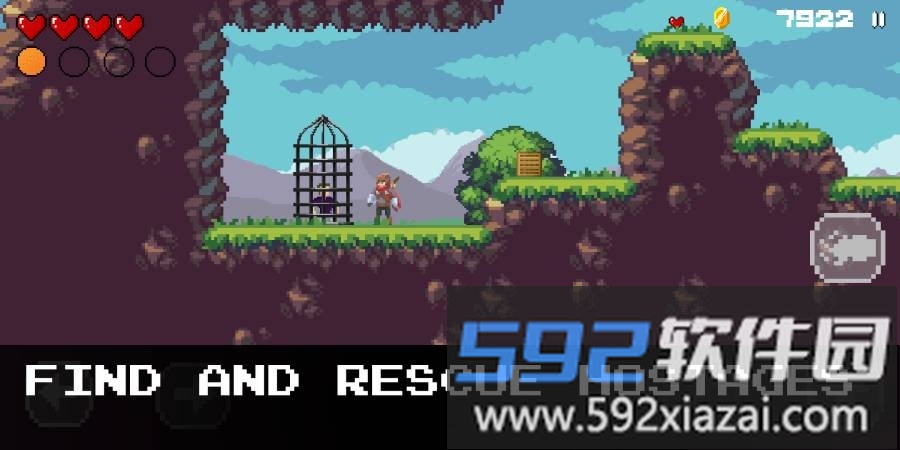 力量之剑破解版截图1