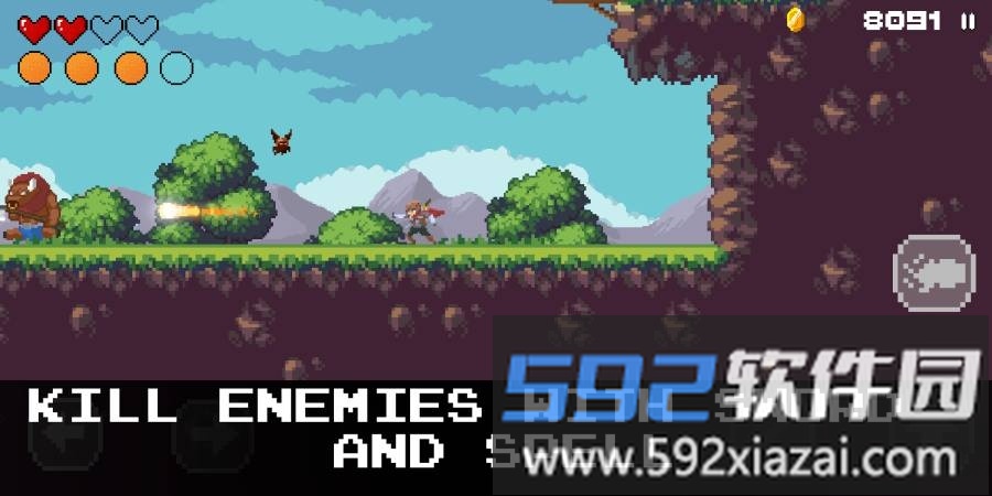 力量之剑破解版截图2