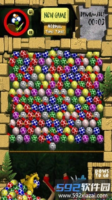 dino egg官方版截图1