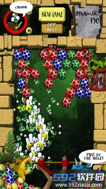 dino egg官方版截图2