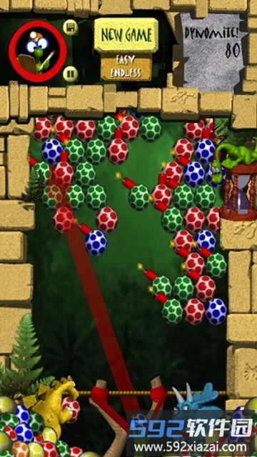 dino egg官方版截图3