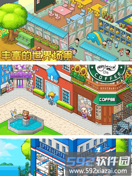 宅时光无限宅兔币版截图4