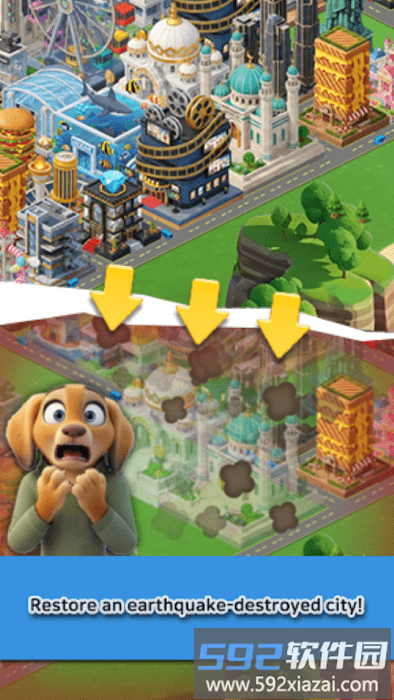 瞬间之城你的城市游戏截图3