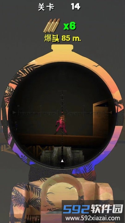 旋风神枪手游戏最新版截图1