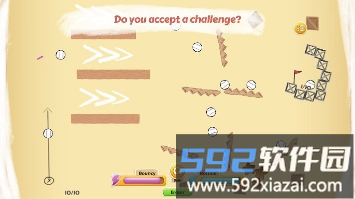 创造你自己的方式官方版截图2