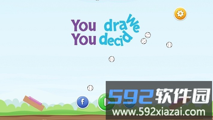 创造你自己的方式官方版截图3