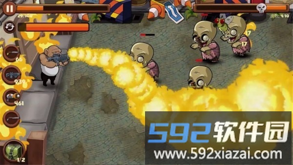 打爆僵尸家族完整版截图2