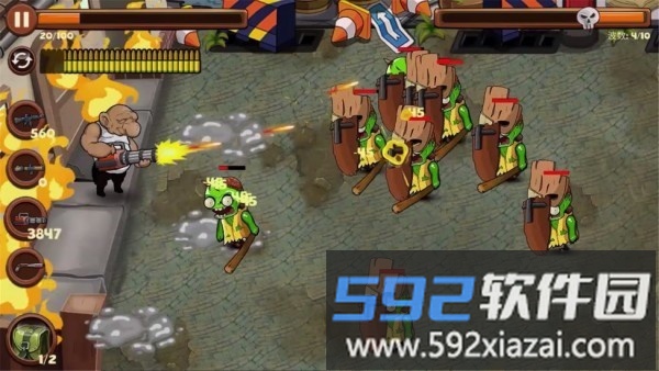 打爆僵尸家族完整版截图4