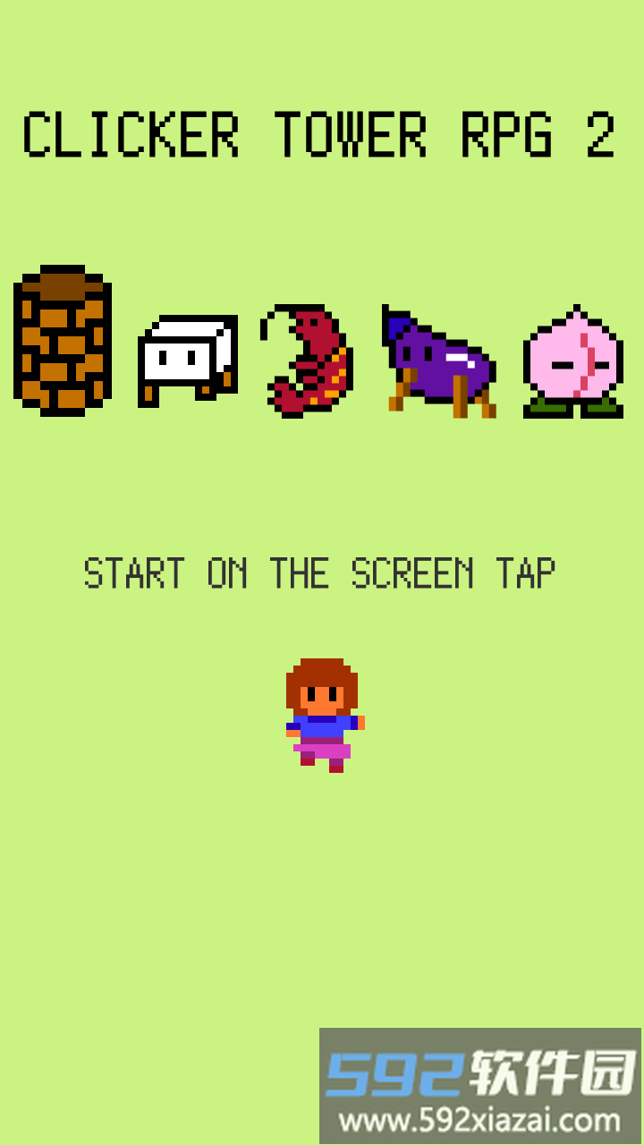 点击塔楼2游戏截图1
