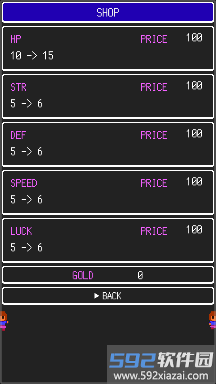 点击塔楼2游戏截图2