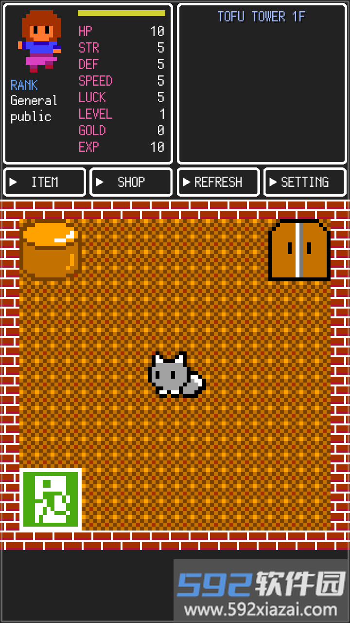 点击塔楼2游戏截图3