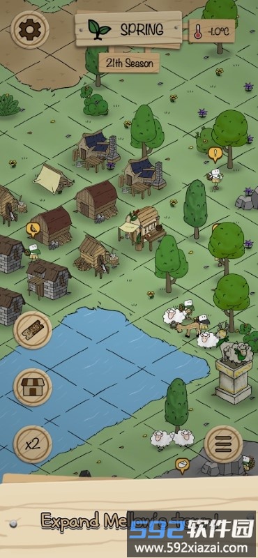 life of mellow游戏截图2