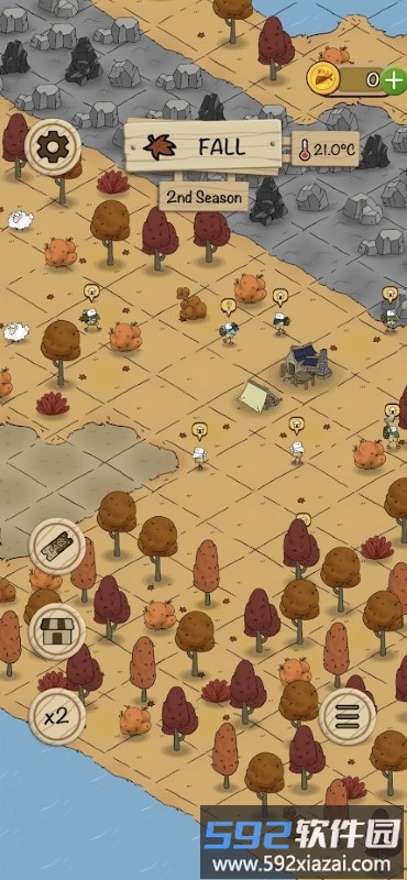 life of mellow游戏截图4