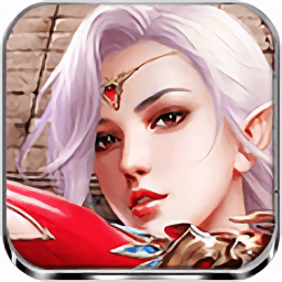 诛神灭世暗黑版bt版手游