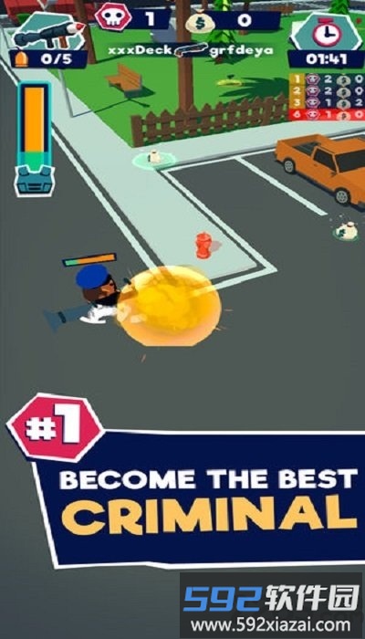 罪犯大逃杀手游截图2